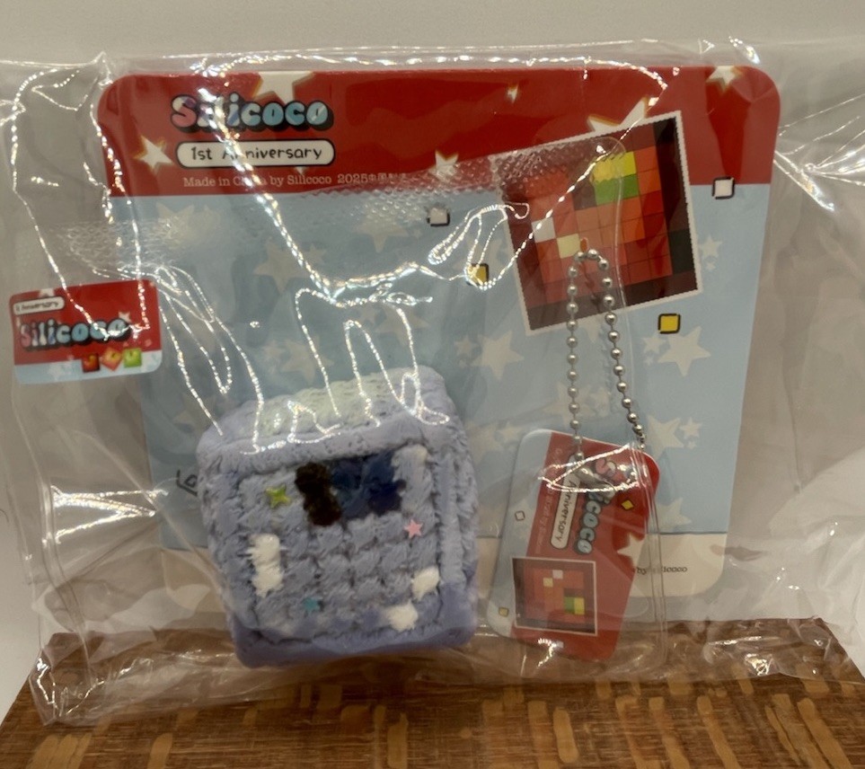 Silicoco Taba Squishy Minecraft  Keychain Creamy Texture- Unique Gift Idea!