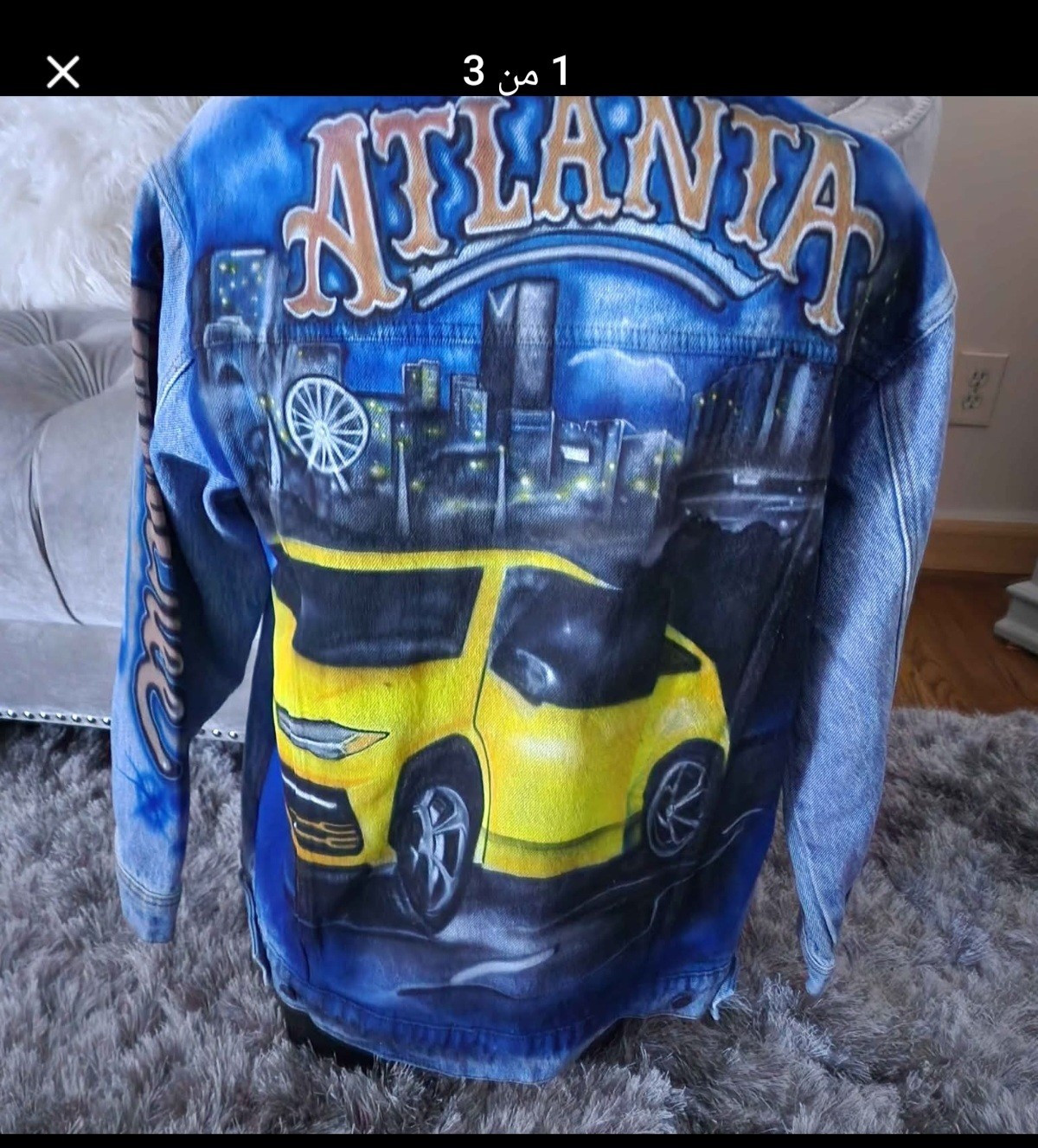 Custom Denim Jacket XL Hand Painted Atlanta Car Design Streetwear