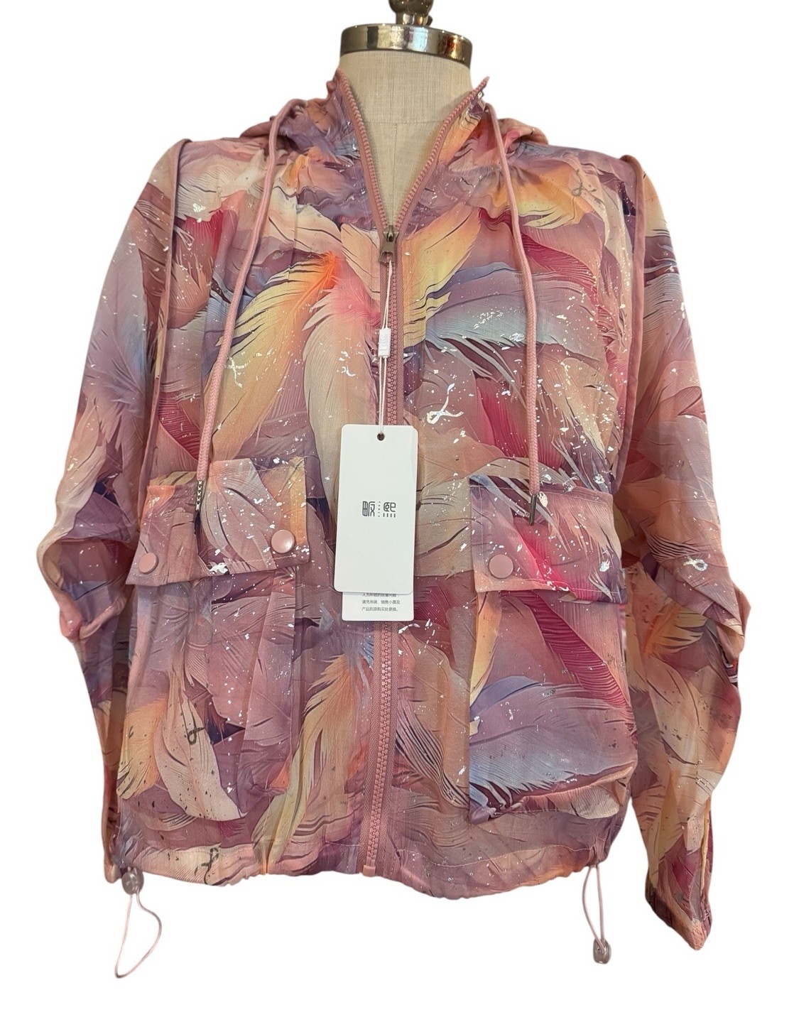 Fancy Sunscreen Jacket for Women Casual Style Size M New Multicolor Free Ship