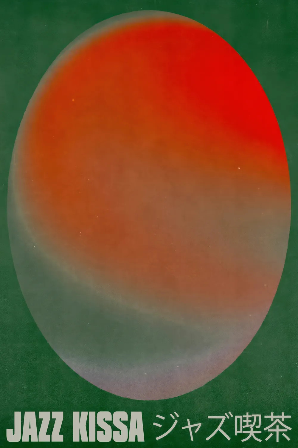 Jazz Kissa Abstract Poster Wall Art Print Decor Minimalist Mid-Century Modern