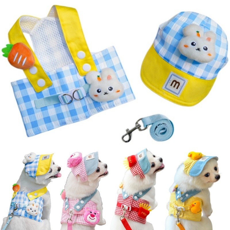 Cute Pet Dog Harness Leash + Vest Hat Puppy Cat Collar For Chihuahua Maltese