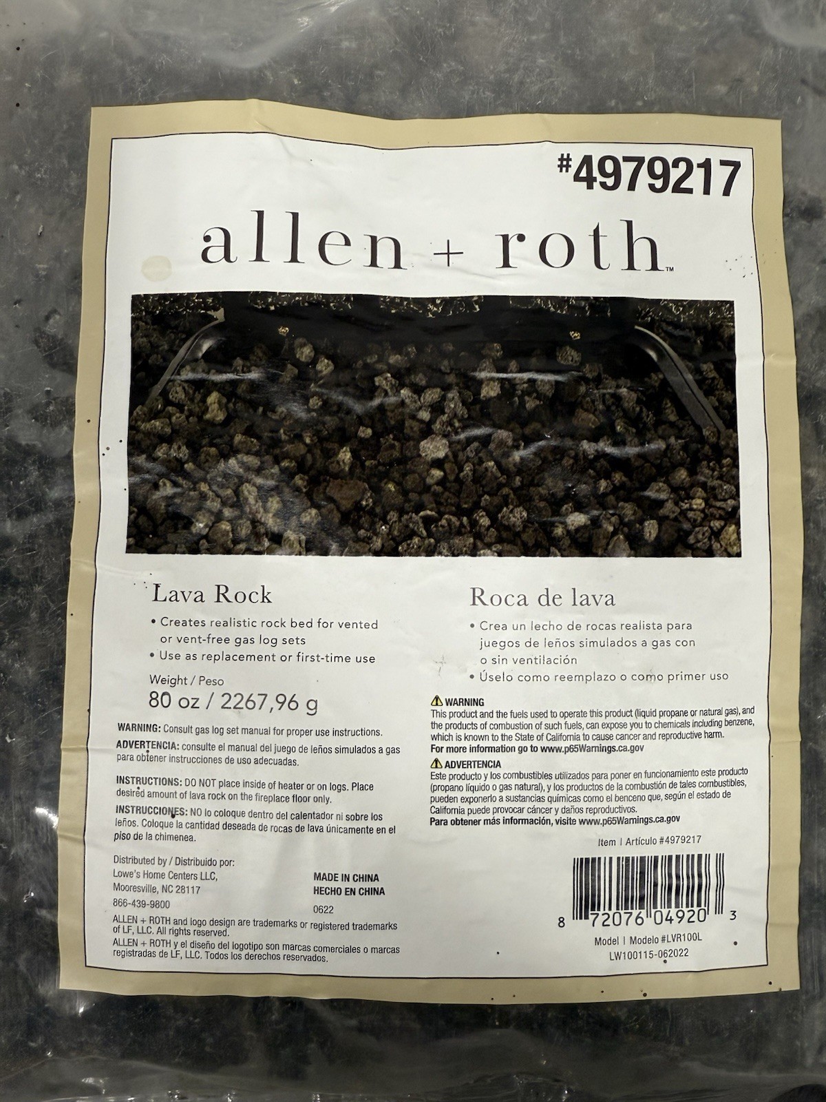 Lava Rock for Gas Logs or Landscaping by Allen + Roth
