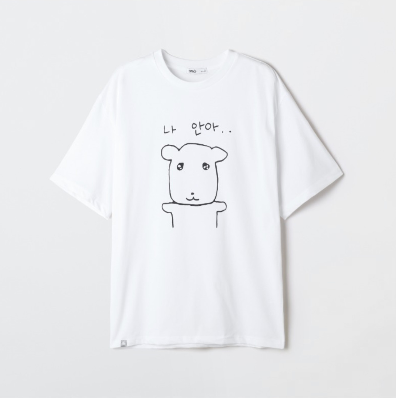 SPAO x Ganadi Free Hug Na Ana Korean Character T-Shirt Cute Short Sleeve Tee