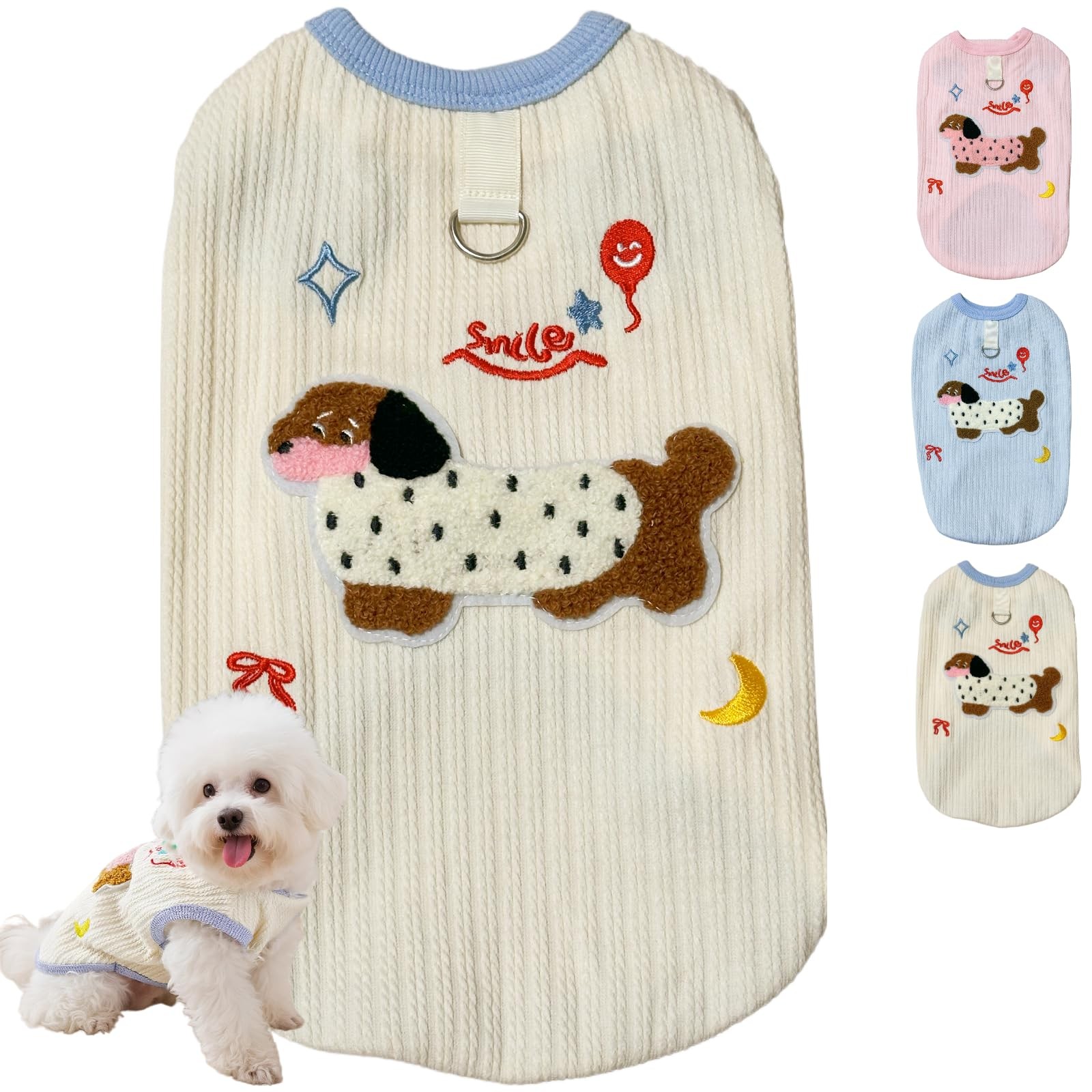 Cute Pet Apparel Cotton Dog Clothes All Season Sleeveless Puppy Kitten Pullov...