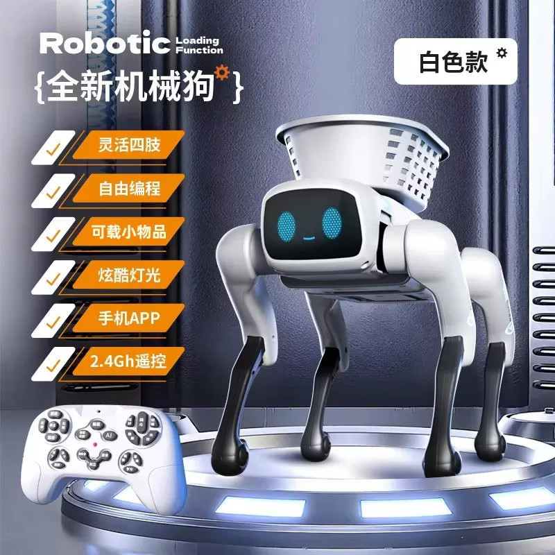 2026 New Ai Intelligent Smart Robot Dog Remote Control Toy Programmable with Loa