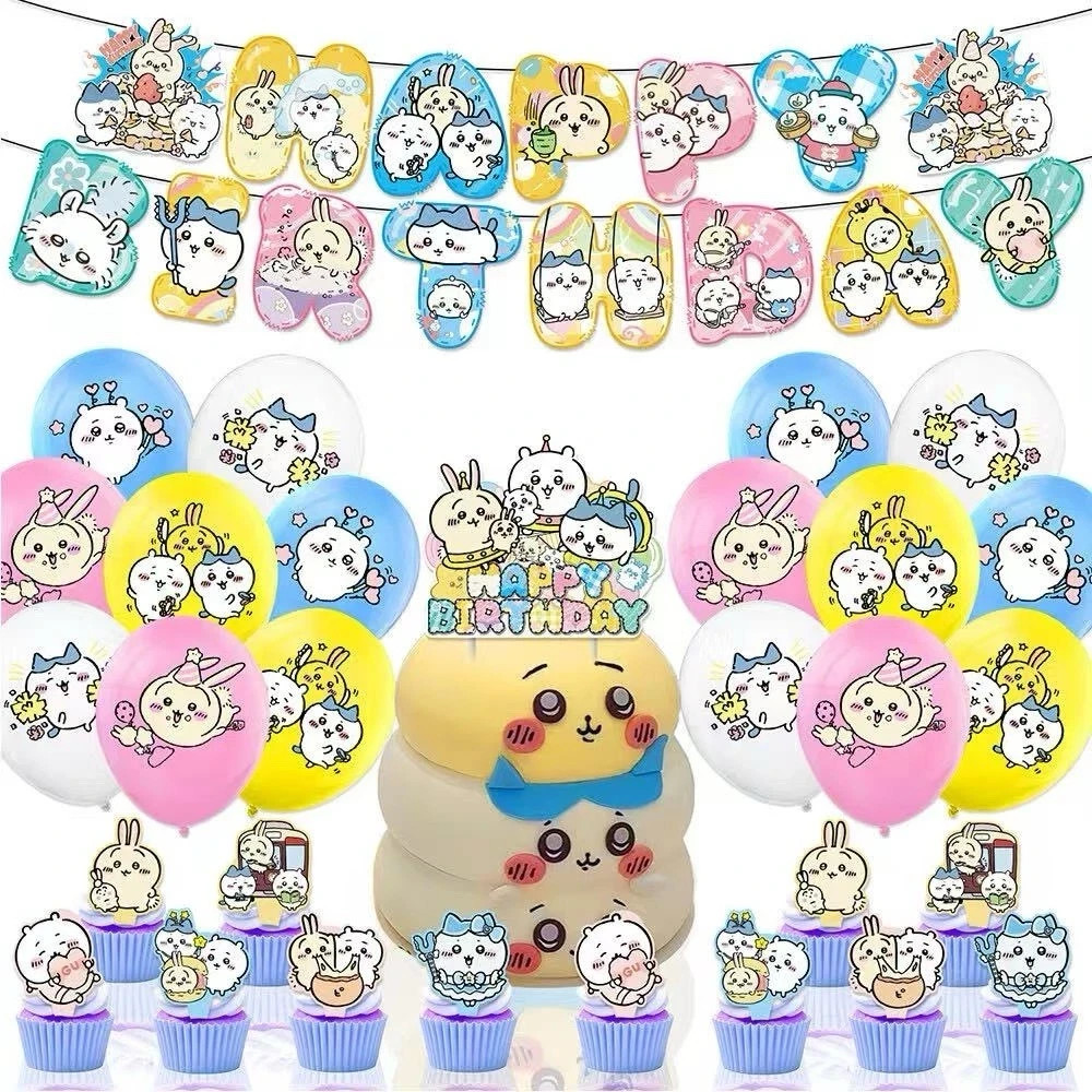 Cute Chiikawa Birthday Party Supplies,Chiikawa Theme Birthday Party Decorate Set