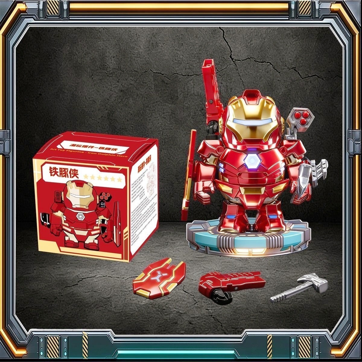 Cute Iron Man Capybara Figure, LED Light Base Desk Decor with Gift Box