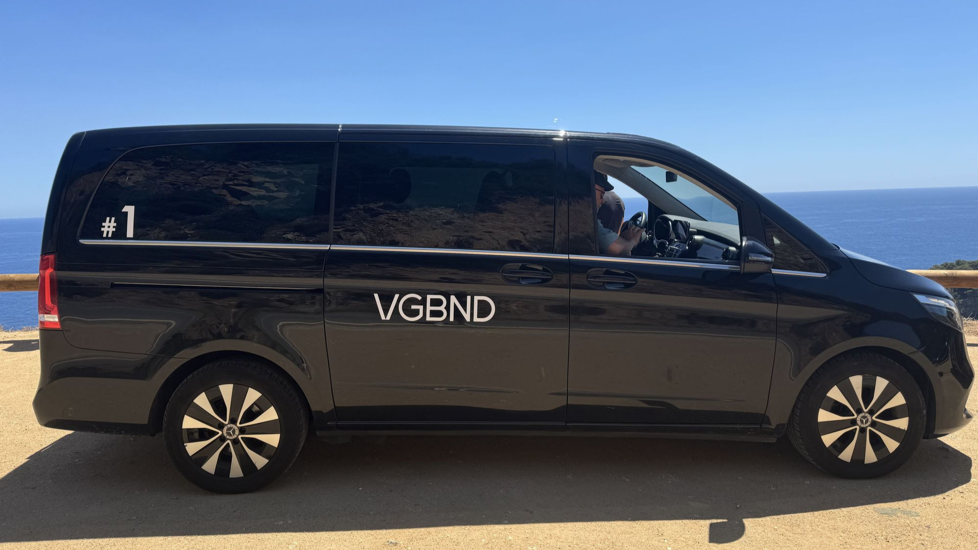 AL MUNEERA BTS photo