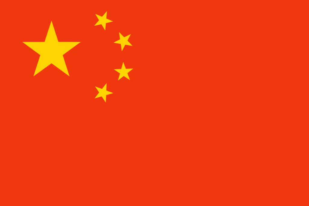 Yellow stars on a red background. The national flag of china