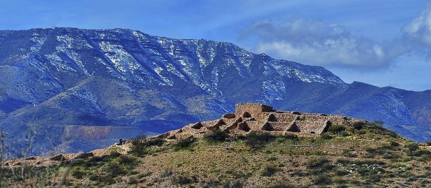 Tuzigoot National Monument
