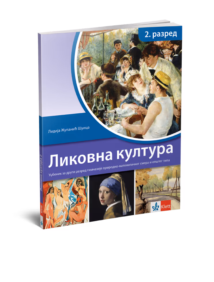 Klet likovna kultura 2 za drugi razred prirodno - matematičkog smera
