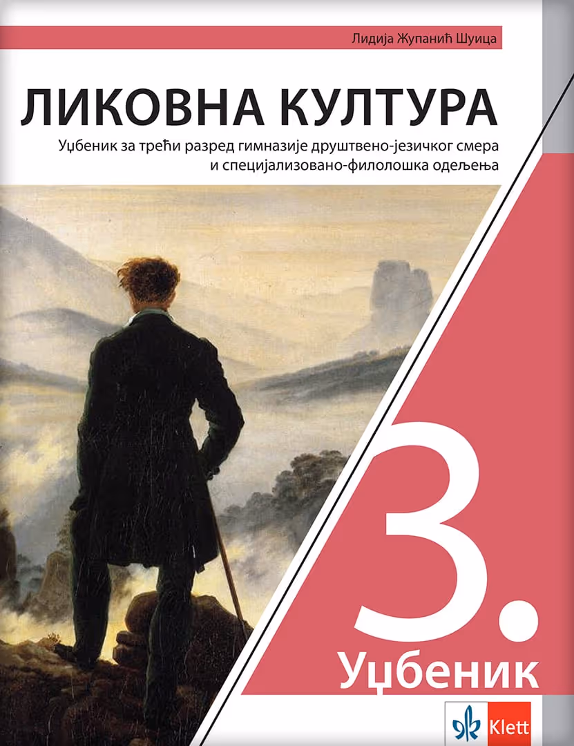 Klet likovna kultura 3 za treći razred društveno - jezičkog smera