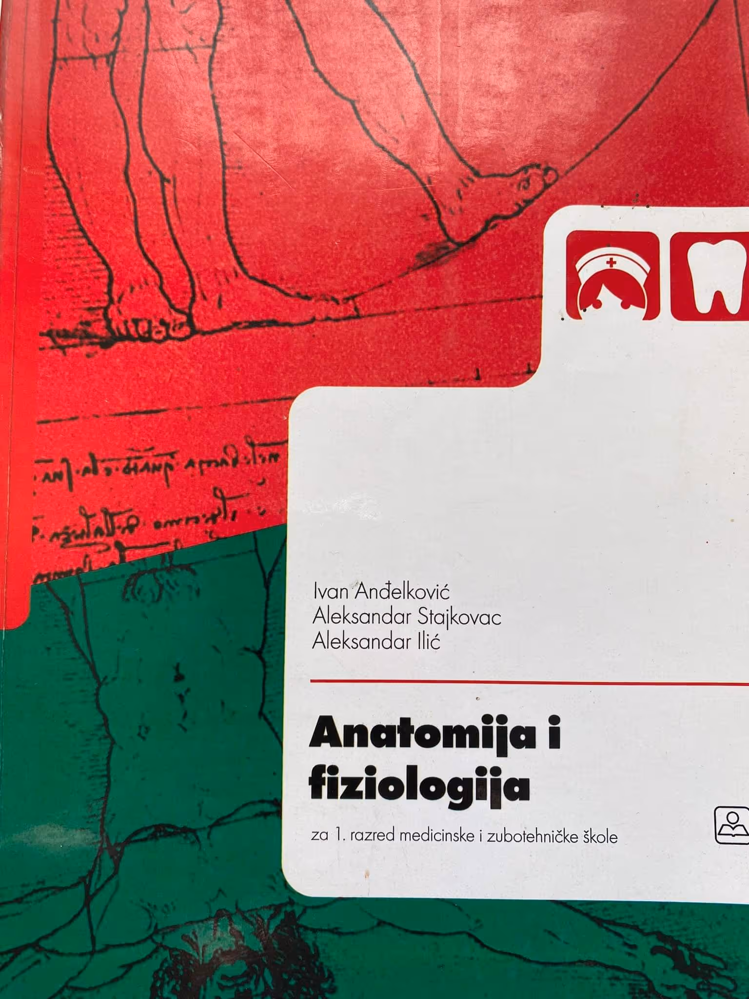 Anatomija i fiziologija 1 za prvi razred