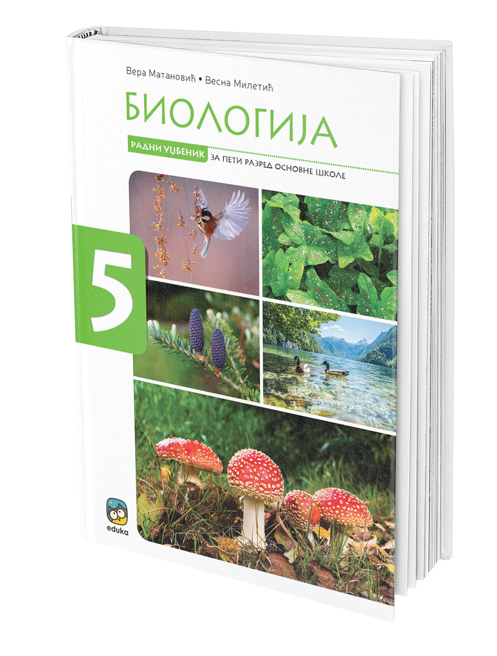 Eduka -udžbenik biologija 5 za peti razred