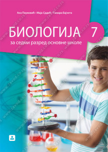 Zavod za udzbenike biologija 7 udzbenik za sedmi razred