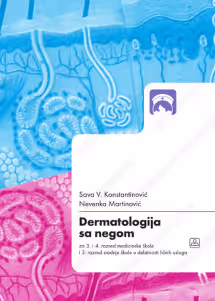 Dermatologija sa negom 3-4 za treći i četvrti razred