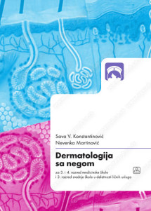 Dermatologija sa negom 3-4 za treći i četvrti razred