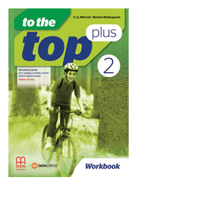 Data status - engleski 6 radna sveska to the top plus 2za šesti razred