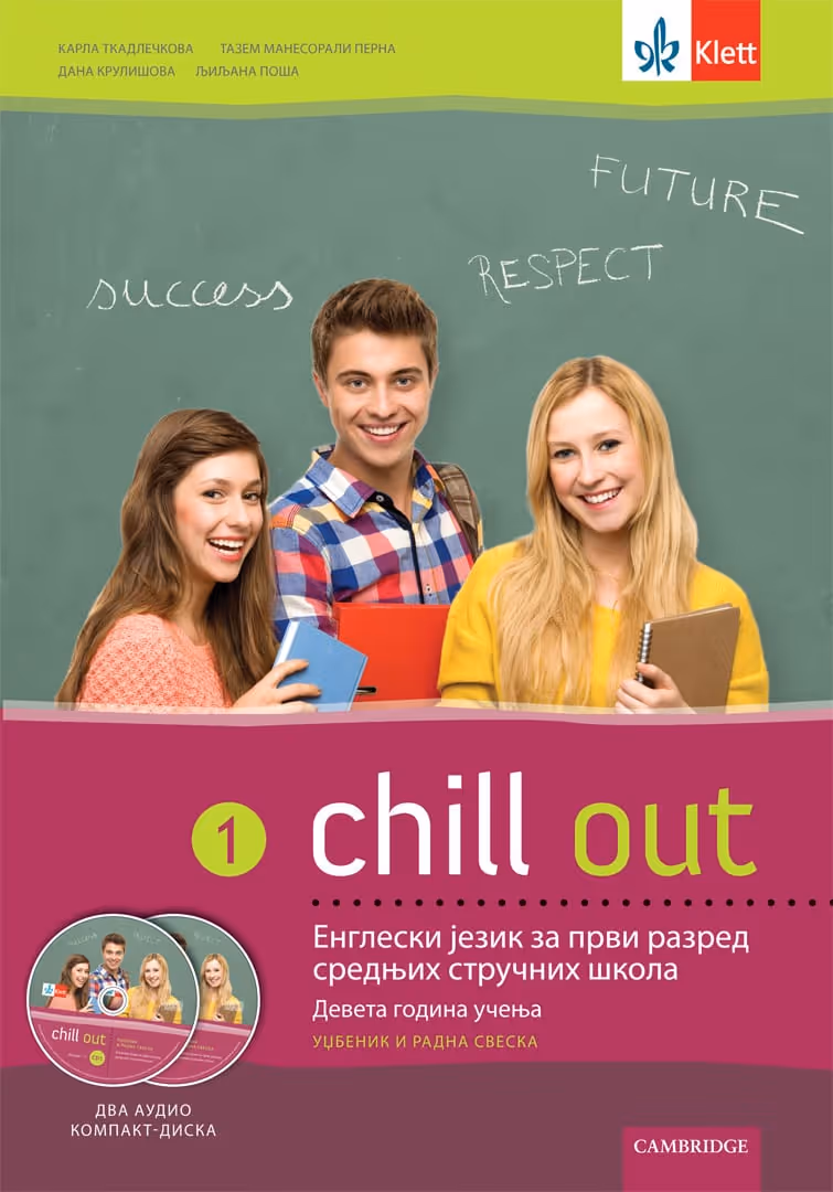 Engleski jezik 1 chill out 1 udzbenik sa radnom sveskom za prvi razred