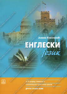 Engleski jezik 4 udžbenik za četvrti razred