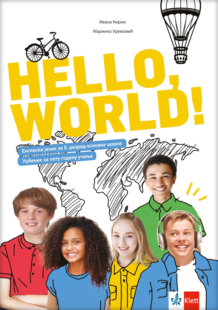 Klet -engleski jezik 5, hello world 1, udubenik za peti razred