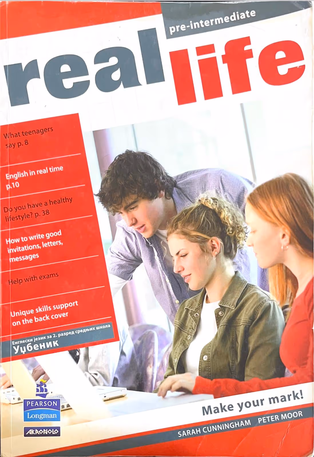 Engleski jezik real life pre-intermediate students book