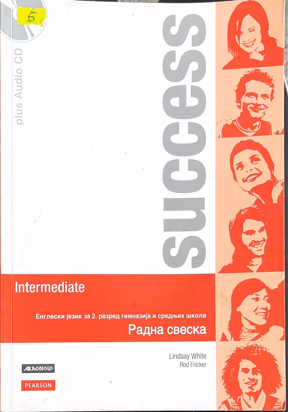 Engleski jezik success intermediate work book