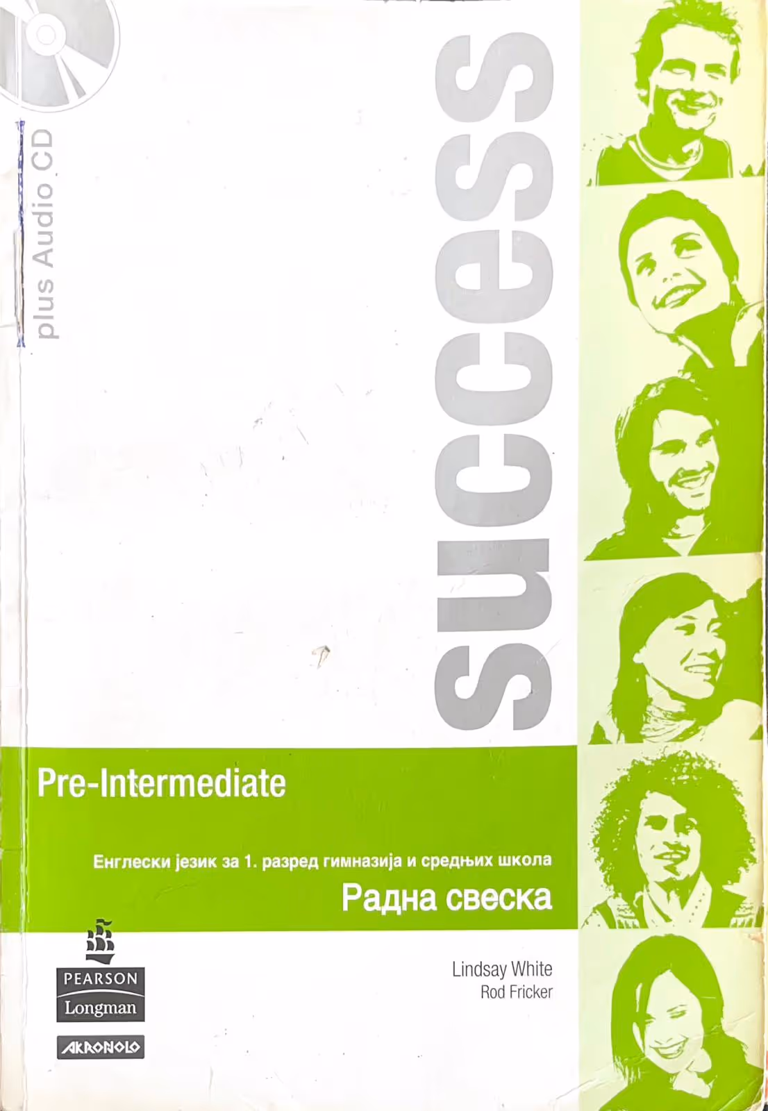 Engleski jezik success pre-intermediate work book