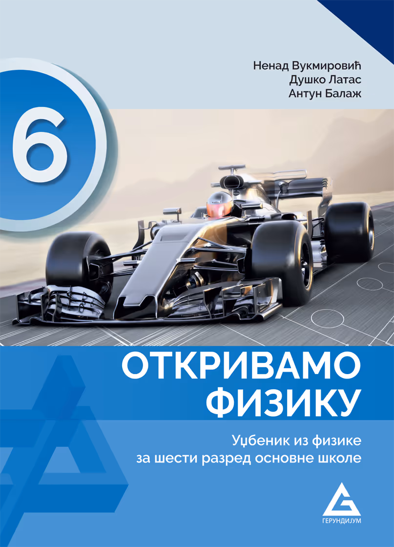 Course Grid Thumb