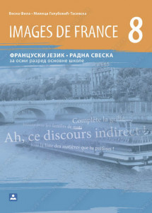 Zuns-francuski radna saveska 8 images de franceza osmi razred