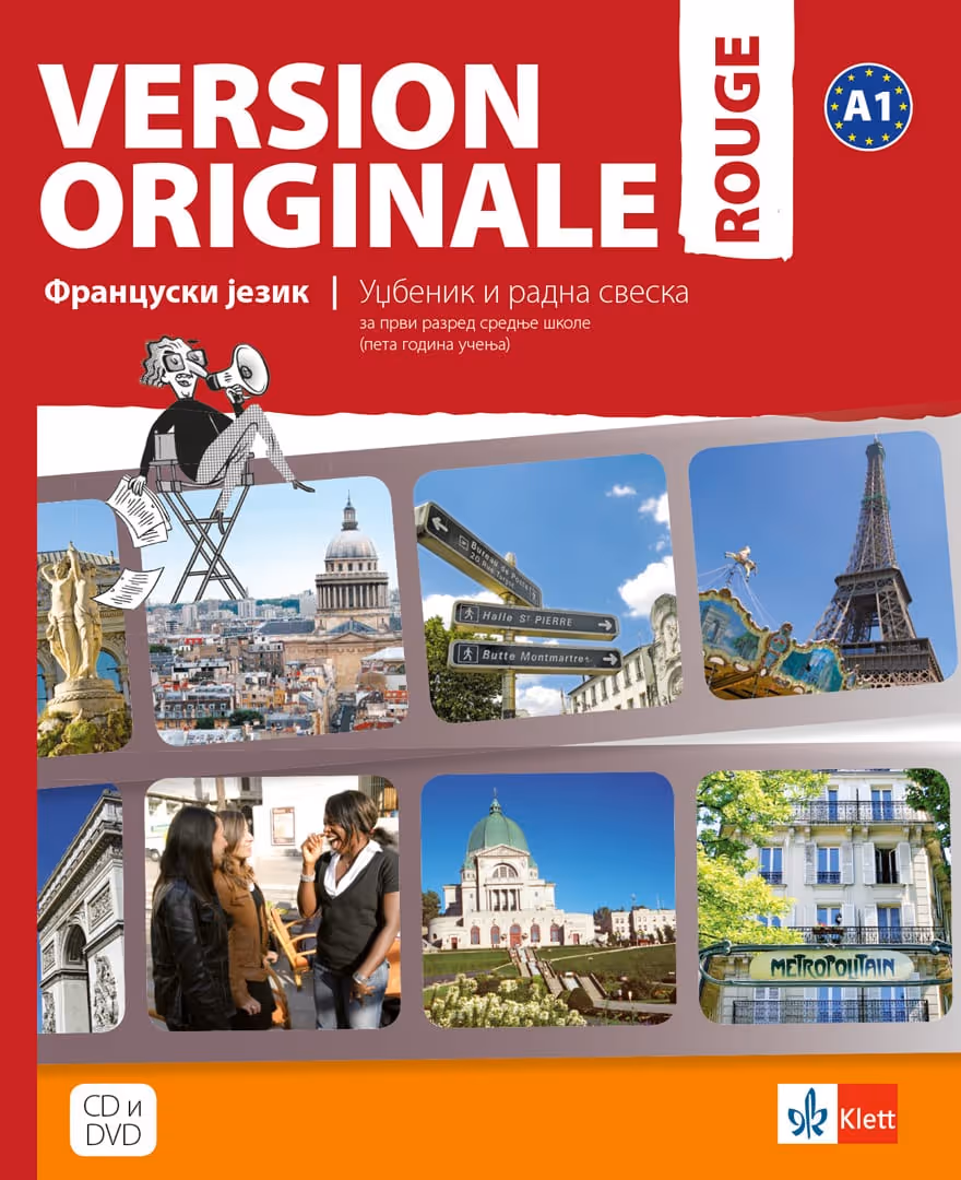 Klet francuski 1 udzbenik sa radnom sveskom version originale za prvi razred