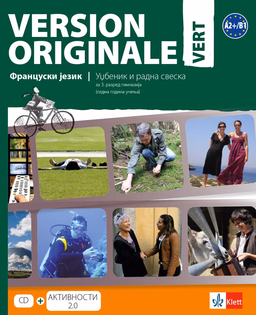 Klet francuski 3 udzubenik version originale za treći razred