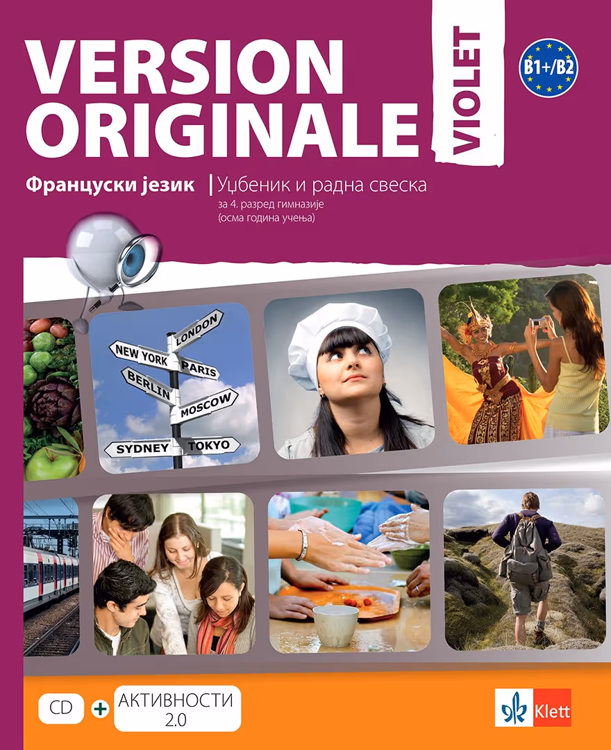 Klet francuski 4 udzubenik version originale za četvrti razred