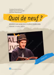 Francuski jezik 4 quoi de neuf ? za četvrti razred