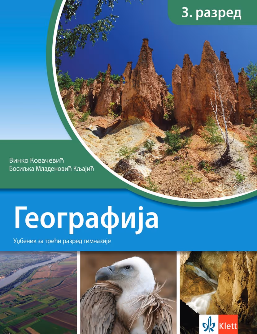 Klet geografija 3 za treći razred gimnazije