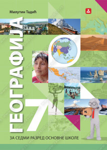 Zavod za udzbenike geografija 7 udzbenik za sedmi razred