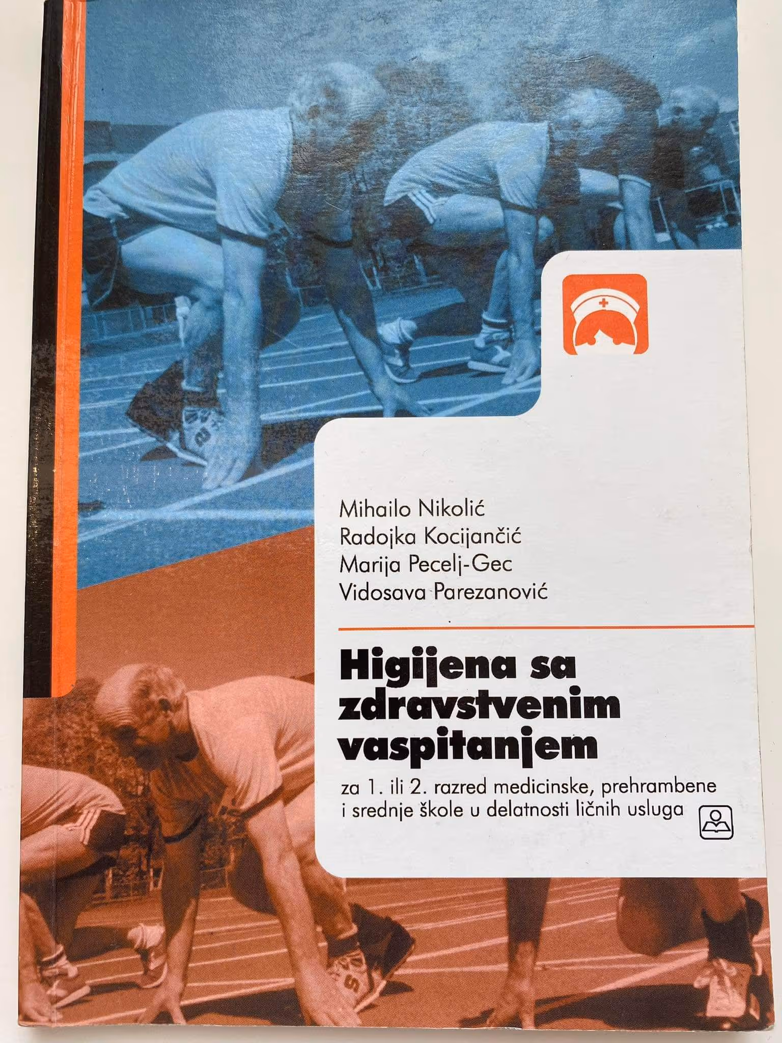 Higijena sa zdravstvenim vaspitanjem 1- 2 za prvi i drugi razred