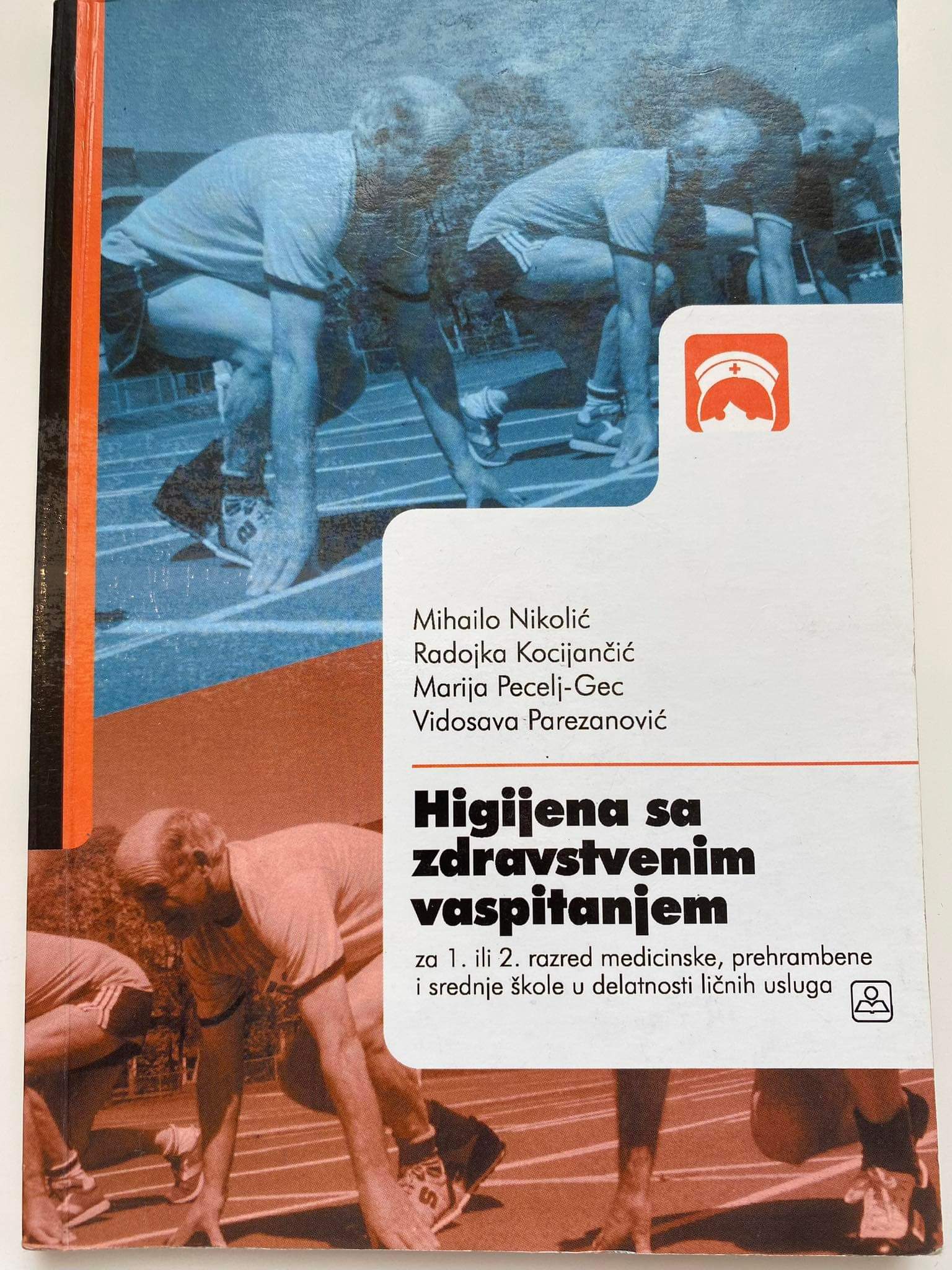 Higijena sa zdravstvenim vaspitanjem 1- 2 za prvi i drugi razred