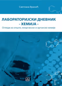 Laboratorijski dnevnik- hemija
