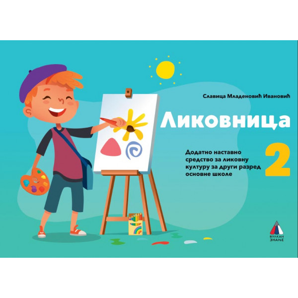Vulkan likovno 2 za drugi razred