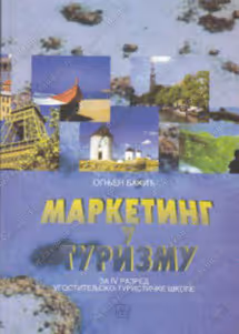 Marketing u turizmu 4 za četvrti razred