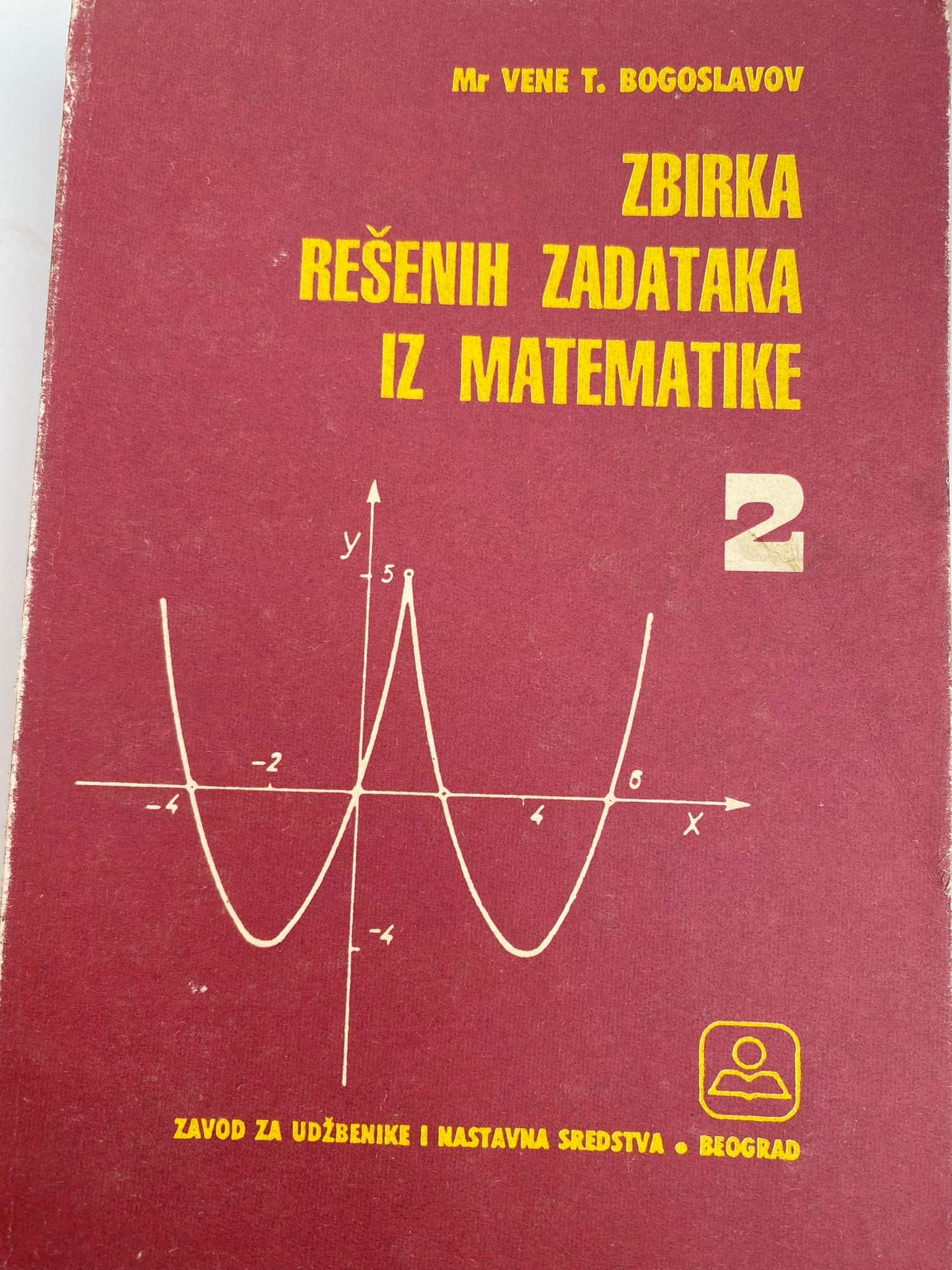 Matematika 2 zbirka zadataka za drugi razred srednje škole