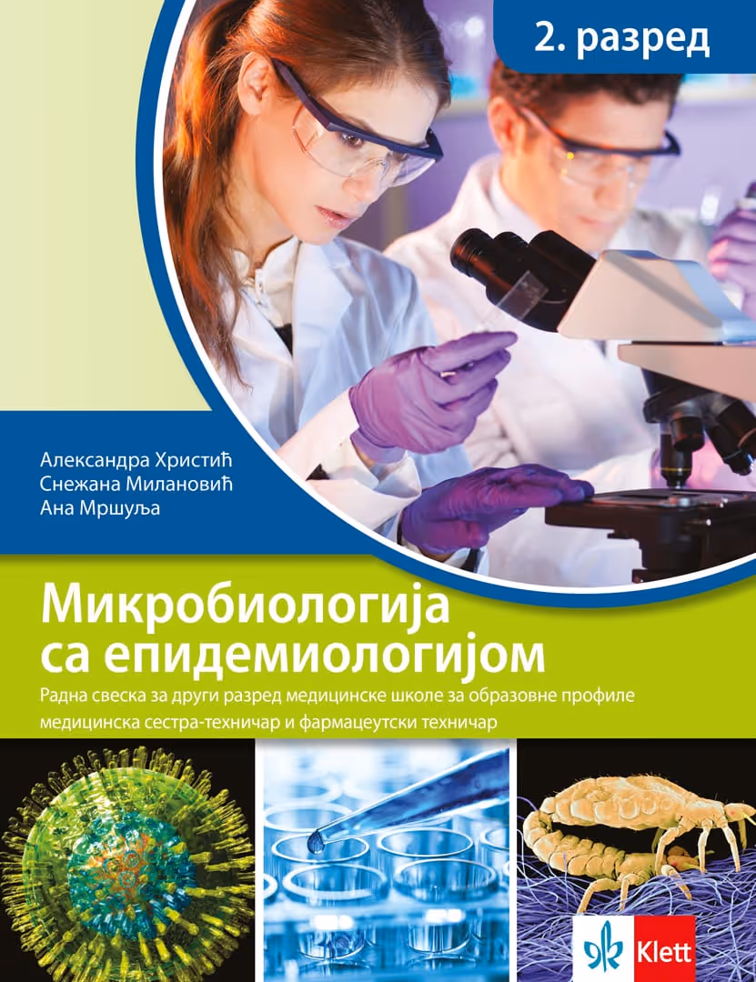 Klet mikrobiologija sa epidemiologijom 2 za drugi razred