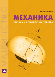 Mehanika - statika i otpornost materijala
