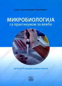 Mikrobiologija sa praktikumom za vežbe 2 - 3