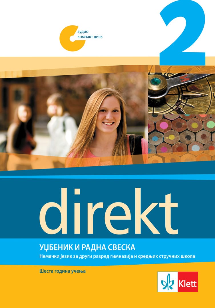 Klet nemački direkt 2 udzbenik sa radnom sveskom za drugi razred