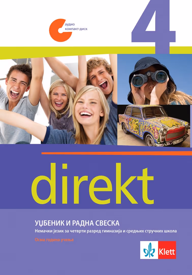 Klet nemački direkt 4 udzbenik sa radnom sveskom za četvrti razred