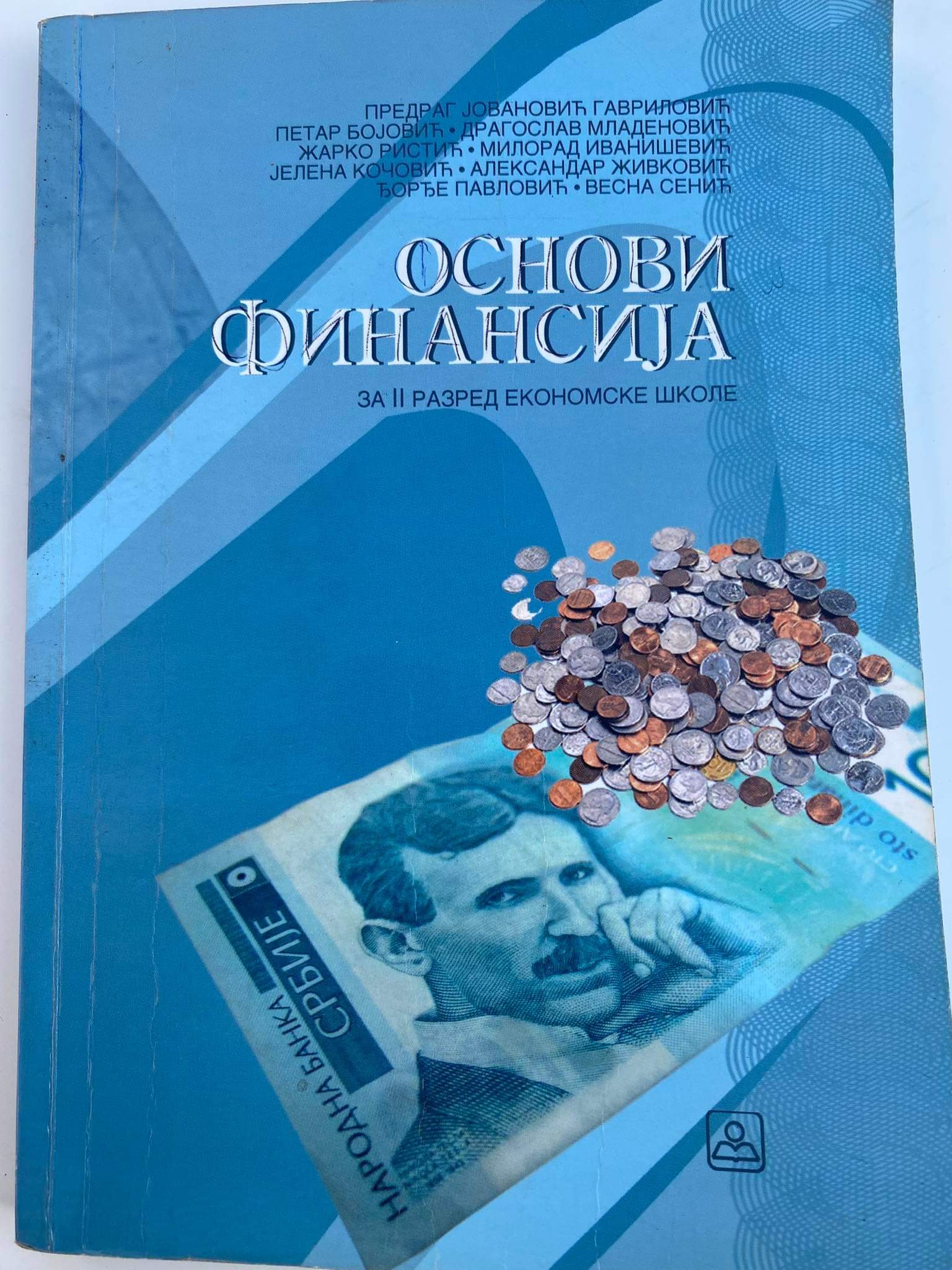 Osnovi finansija 2 za drugi razred