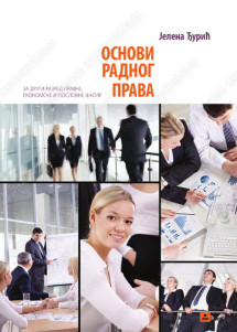 Osnovi radnog prava 2 za drugi razred