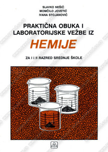 Praktična obuka i laboratorijske vežbe iz hemije 1-2 za prvi-drugi